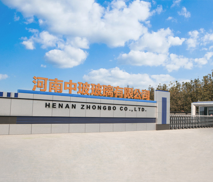 公司概況